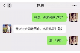 佳木斯专业讨债公司有哪些核心服务？